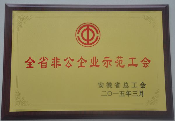 kycom：阿斯报：梅西哥哥因持枪恐吓他人被警方关押(图1)