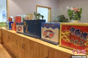 ky.com：索尼独占《杀戮地带：暗影坠落》销量已破百万(图1)