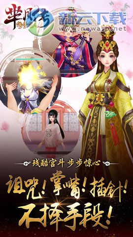 【kycom】2-4！西甲中资球队再遭暴击，11打10却遭逆转，球迷绝望提前离场(图4)