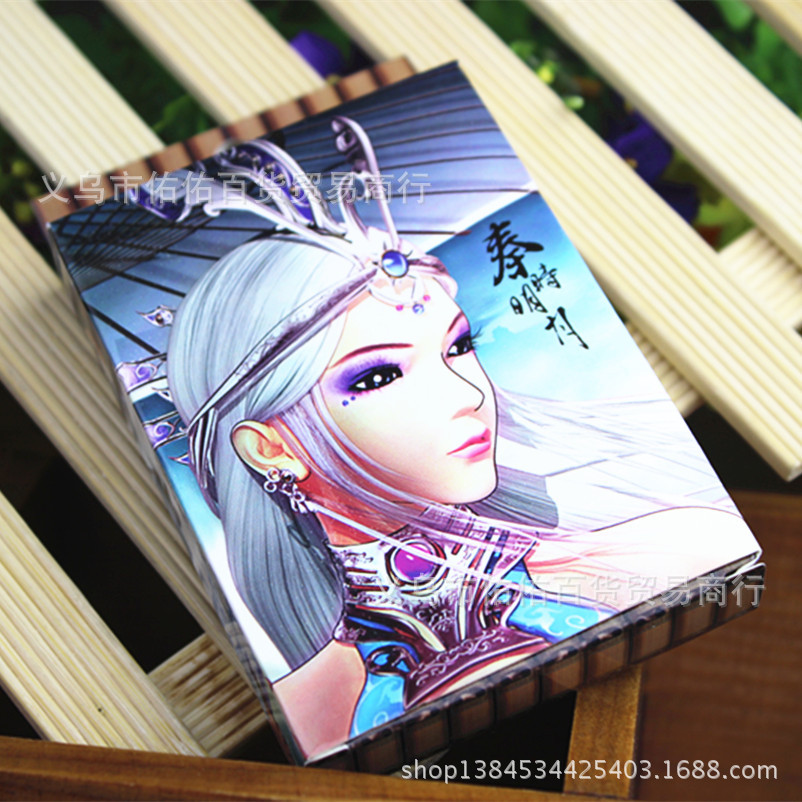 “ky.com”火影忍者-革命试玩已出 激斗视频抢先放出(图1)