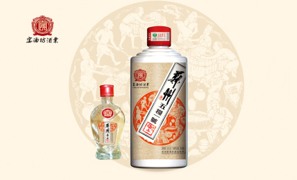 子宫内膜增厚的家庭治疗法“ky.com”(图1)