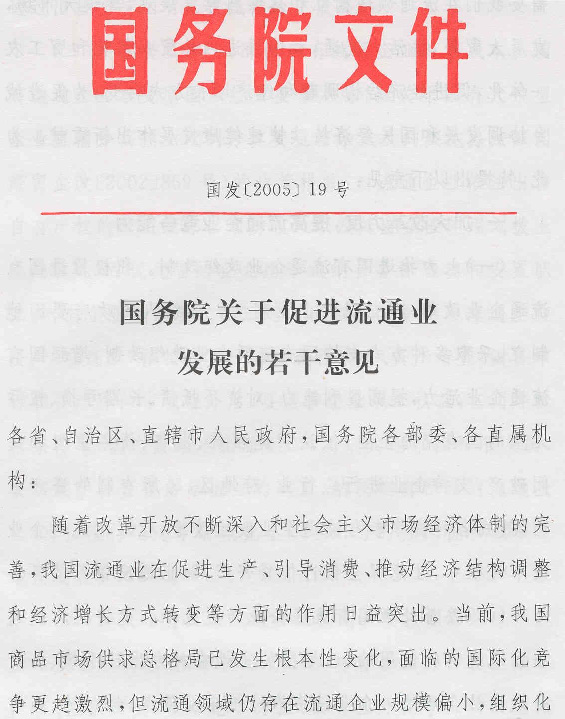 kycom_梅西无助地看着姆巴佩 想起了12年前自己的样子(图2)