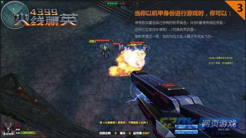 ky.com-内马尔飞抵巴塞罗那!状告巴萨案开庭 索要2600万欧(图1)