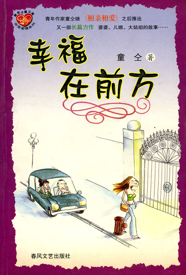 ky.com|
月签即送十连抽 抽卡保底更超值 实况足球2021对非酋说不(图12)