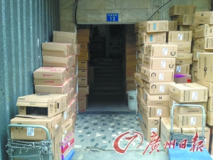 kycom-发行商505 Games任命2K前任总经理为公司新总裁(图1)